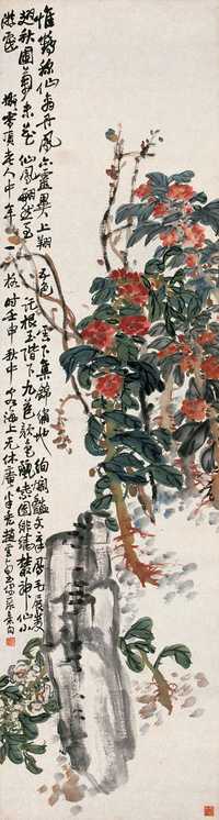 赵云壑 壬申（1932年）作 花卉 立轴